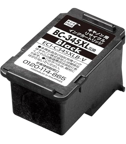 Canon BC-345 8個セット 未開封未使用新品 サンワダイレクト本店 サンワサプライ【オフィス・PC周辺通販】